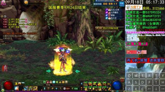 弹药PK 9.24赛季结束发光环别问了~ 2019-09-18 05点场
