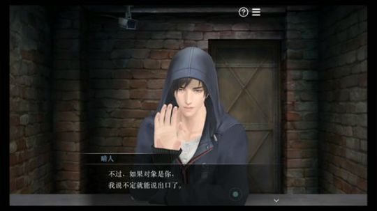 黑板君爱喝酸奶发布了一个斗鱼视频2019-09-18