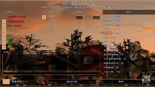 初①班海妹十彩虹哥十也无风雨vs老舍十好地方+草上飞3比0