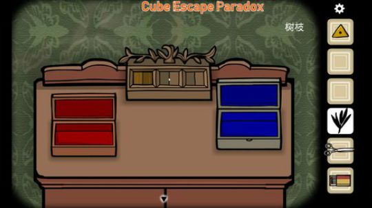 中秋节快乐嗷~ 2019-09-13 22点场