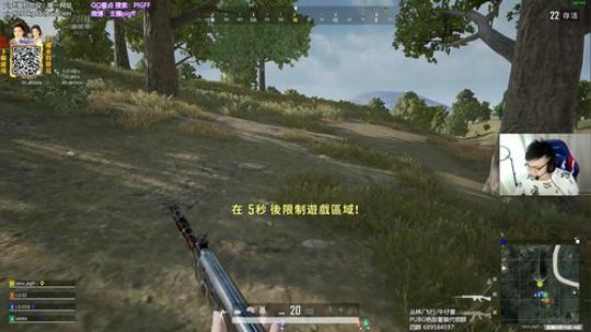 格莱美发布了一个斗鱼视频2019-09-18
