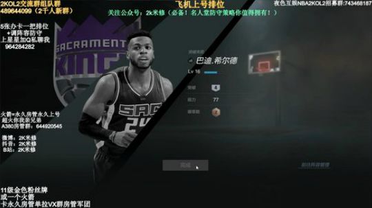 合卡时间到！ 2019-09-17 23点场