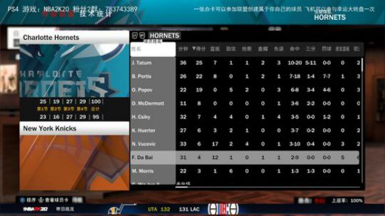 水友联盟-送给最强的你 2019-09-17 18点场