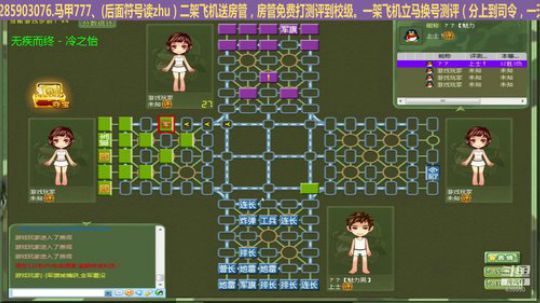 我在斗鱼看777丶少将测评未来直播棋牌娱乐
