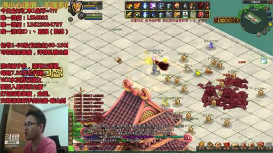 QQ幻想-在线答疑，价格咨询！ 2019-09-12 18点场