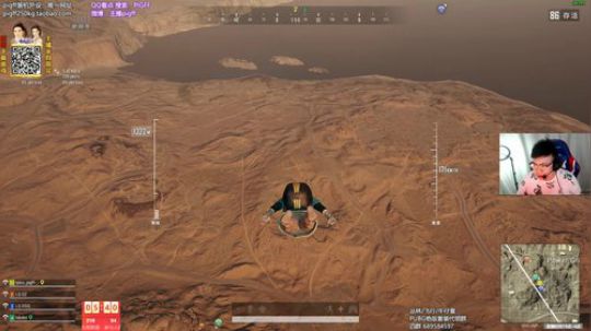 一生守护铁公鸡发布了一个斗鱼视频2019-09-18