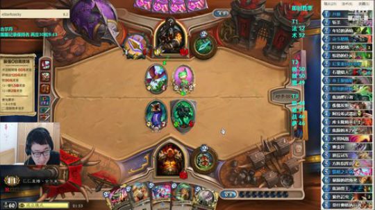 户外遛狗王飞哥发布了一个斗鱼视频2019-09-18