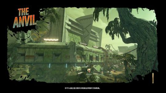 无主之地3 开荒 day4 2019-09-17 16点场