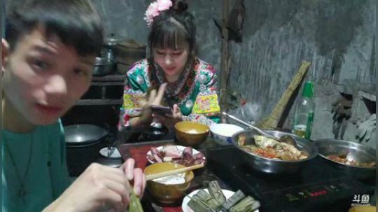 17号，贵州苗族文化寻访之旅！ 2019-09-18 01点场