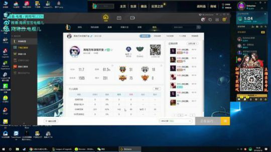 电棍：云顶之弈冲大师! 2019-09-18 17点场