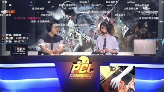 没有场均10几20杀 但是我不开挂啊 2019-09-17 19点场