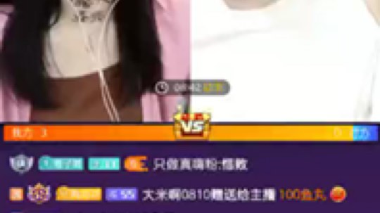 这个周年最开心的就是收到大家的玫瑰雨，真的有心，真的特别喜欢