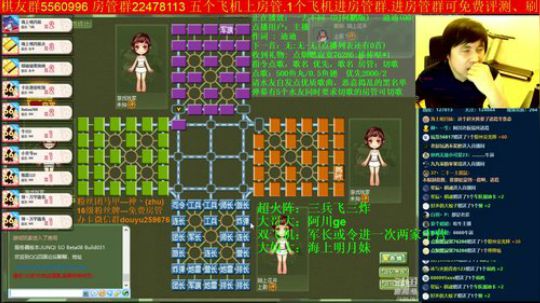 坑货56817发布了一个斗鱼视频2019-09-18