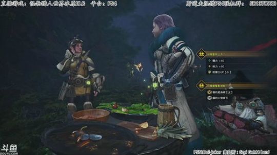 肝道夫：斗鱼第一惨叫直播间！继续盾斧！ 2019-09-17 16点场