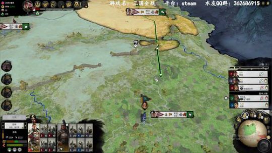 群雄割据之吕布讨伐战！ 2019-09-18 02点场