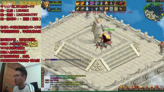 QQ幻想-在线答疑，价格咨询！ 2019-09-11 18点场