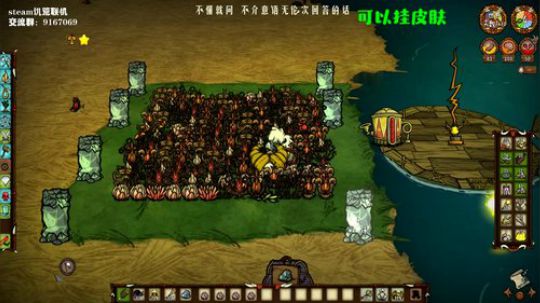 【饥荒联机】这个游戏太难了 2019-09-18 01点场