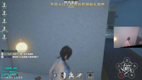 【声优】摄屏直播 挑战一切质疑 冲兄弟萌 2019-09-16 22点场