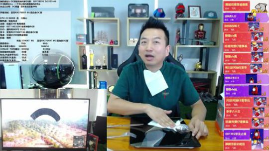 包大人的直播间 323714 2019-09-18 12点场