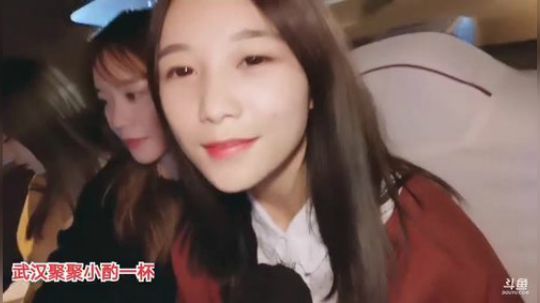 HHHISHHH发布了一个斗鱼视频2019-09-18