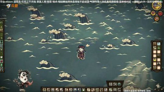 司徒:饥荒维斯950天 2019-09-12 08点场