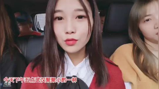 肖淑洁生命中的光和盐发布了一个斗鱼视频2019-09-18