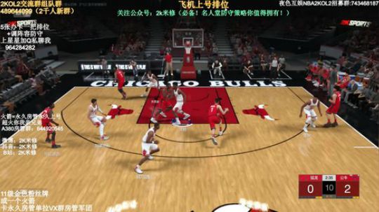 合卡时间到！ 2019-09-17 19点场