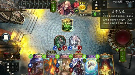 我太难了... 826731 2019-09-17 21点场