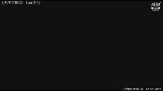 《无主之地3》特工职业最高难度单通 2019-09-17 14点场
