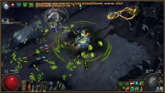 【二麻原创】剧毒回旋1门T18，可多人难度18.离起飞不远了