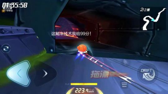 才貌双全天王星 2019-09-18 17点场