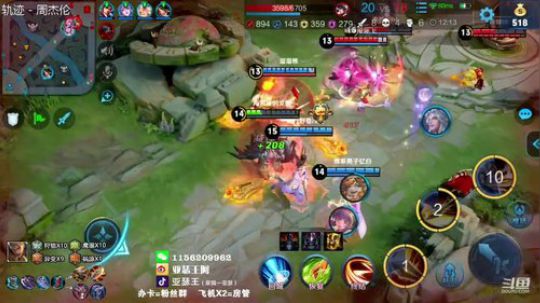 国一亚瑟  41星国服五排！ 2019-09-18 01点场