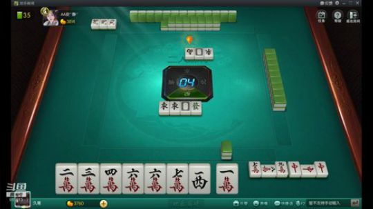 我在斗鱼看宁夏第一炮王浩哥直播欢乐麻将