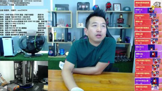 包大人的直播间 323714 2019-09-18 14点场