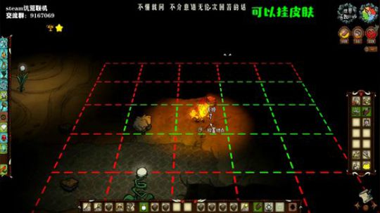 【饥荒联机】这个游戏太难了 2019-09-18 03点场