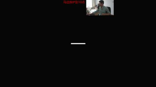 我在斗鱼看I美神I直播马里奥制造