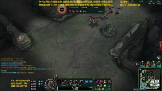 宇宙最骚诺手,细节之王 2019-09-17 18点场
