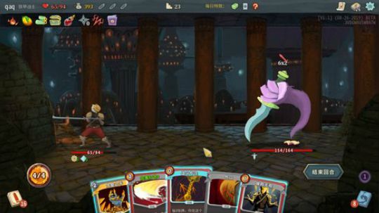 啊翼：陪你度过每一个无聊的夜 2019-09-09 22点场