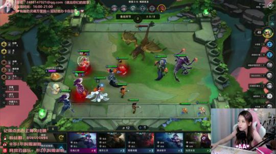 圆园团团发布了一个斗鱼视频2019-09-18