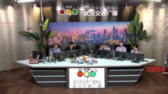 警官面对面——长江二桥大队 2019-09-17 09点场