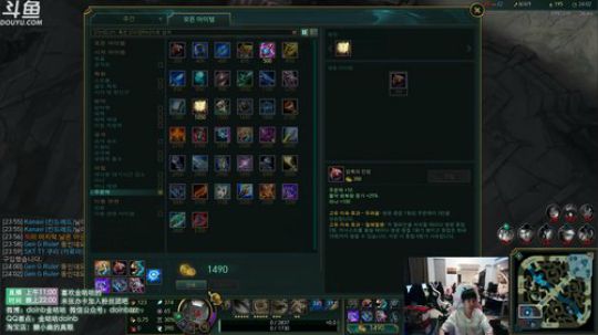 蓝董斌羊羊羊发布了一个斗鱼视频2019-09-18