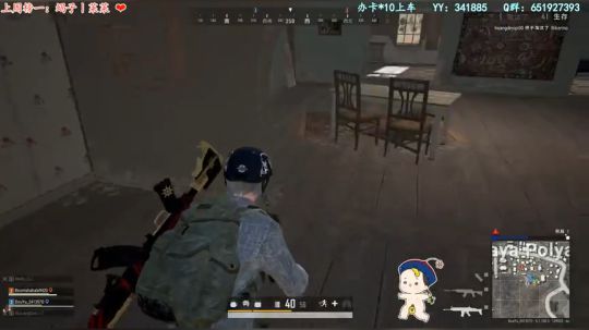 啊