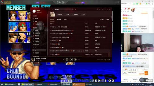 花街灯如昼zz发布了一个斗鱼视频2019-09-18