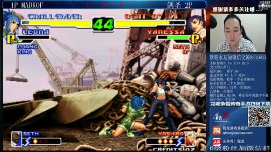 旧欢若梦灬发布了一个斗鱼视频2019-09-18