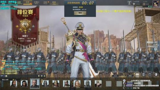 和队友文斗一次抽10鱼翅 2019-09-17 13点场