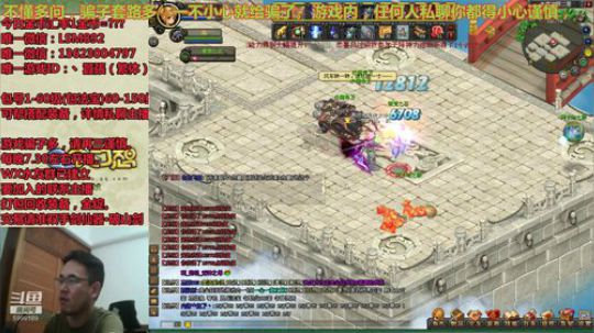 QQ幻想-中秋三倍经验乐翻天！ 2019-09-13 22点场