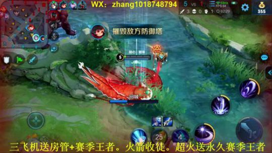国服李信送王者。无限连创始人 2019-09-17 13点场