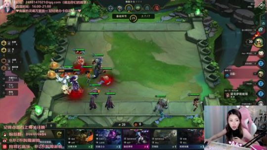 黑板君爱喝酸奶发布了一个斗鱼视频2019-09-18