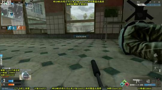 【Yaso】上海川沙一鸽 2019-09-18 16点场