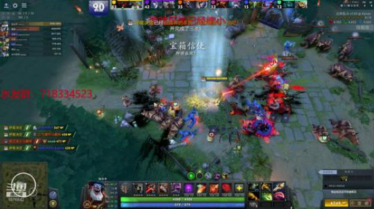 听呼吸频率 跟感觉旅行 2019-09-17 21点场